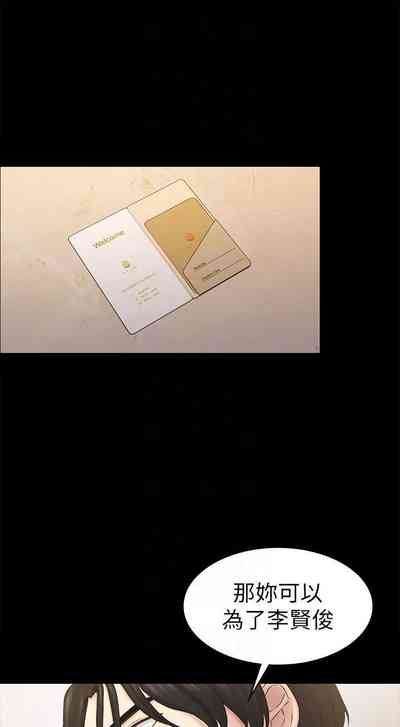 第319頁圖