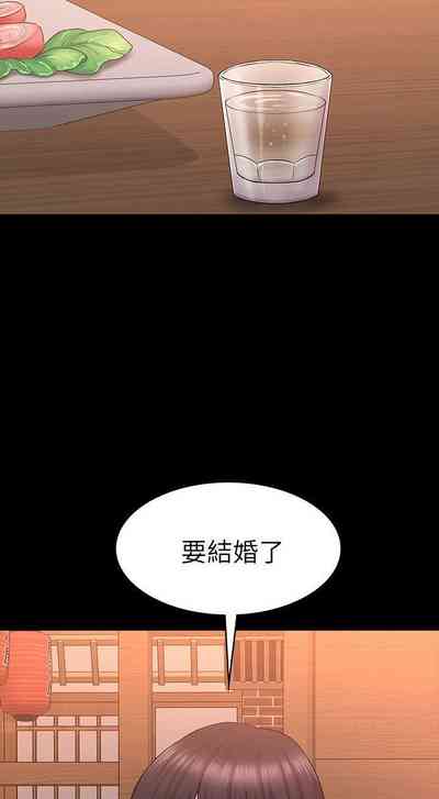 第335頁圖