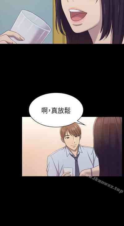 第43頁圖
