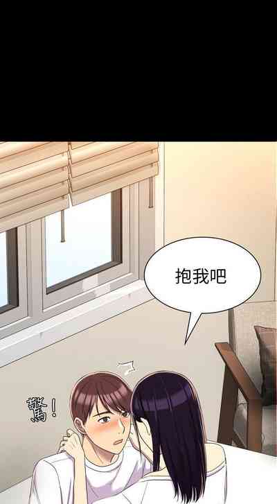 第63頁圖