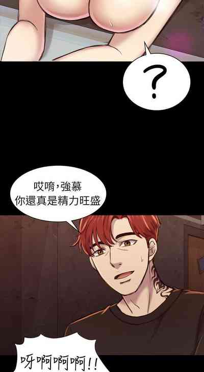 第95頁圖
