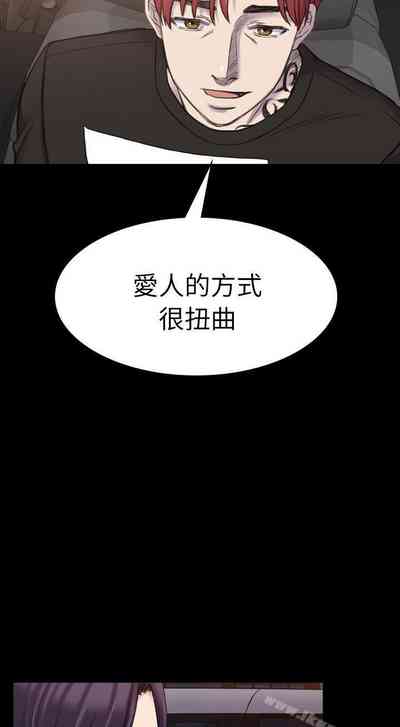 第99頁圖