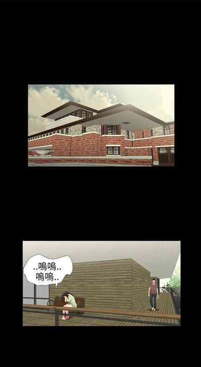 第103頁圖