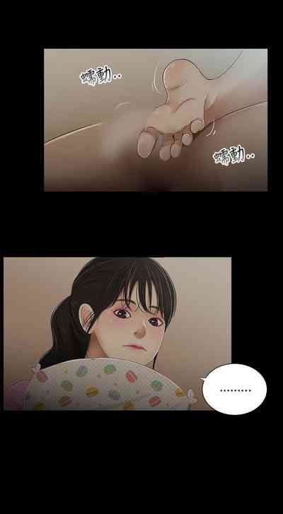 第111頁圖