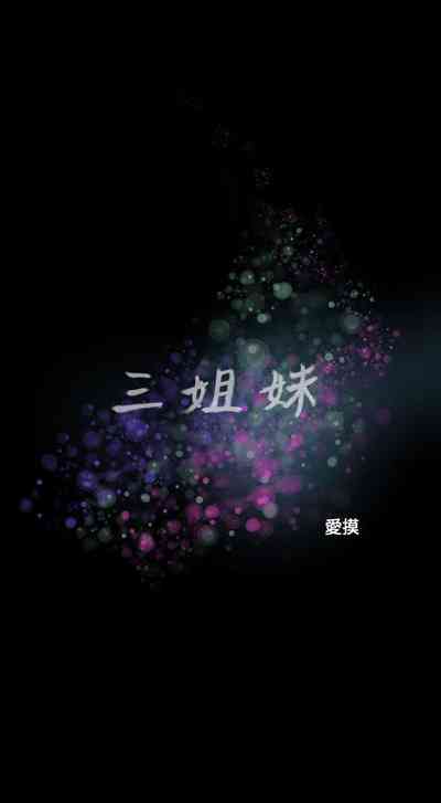 第131頁圖