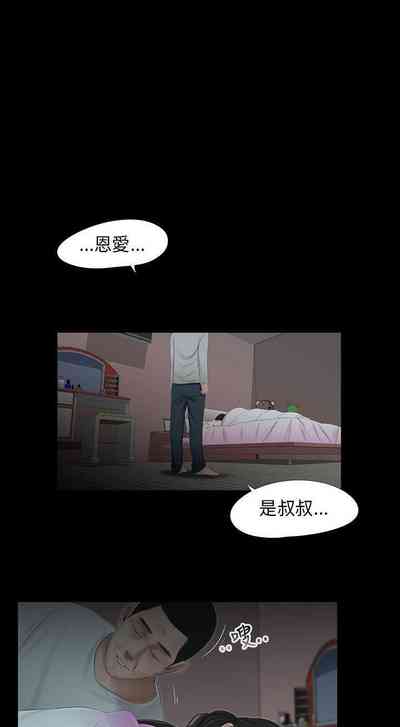 第139頁圖