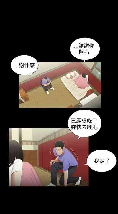 第143頁圖