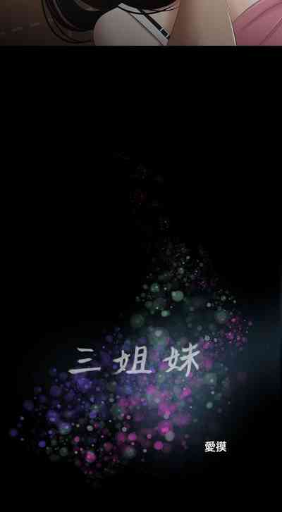 第147頁圖