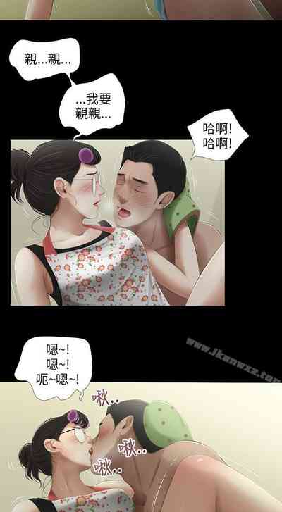 第151頁圖