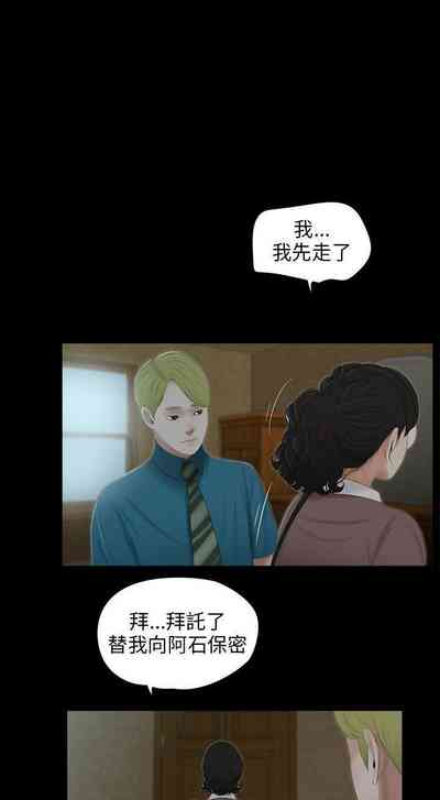 第155頁圖