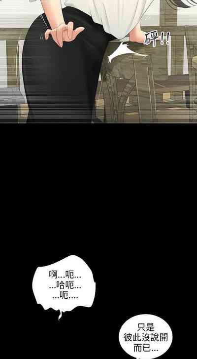 第159頁圖