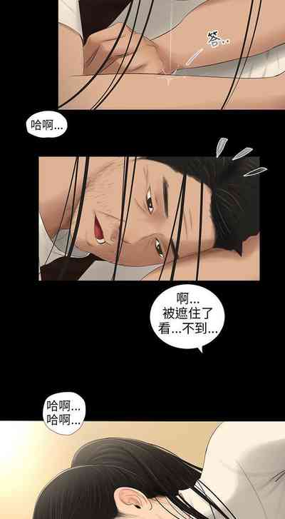 第175頁圖