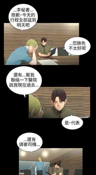 第187頁圖