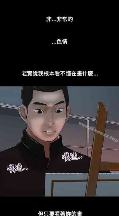 第19頁圖