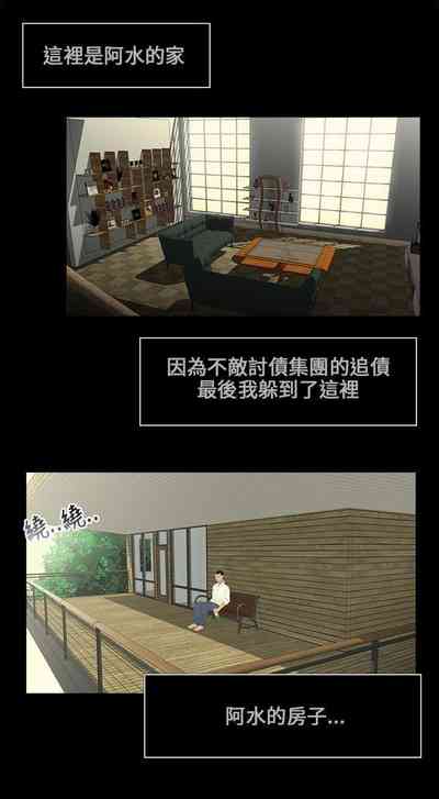 第23頁圖