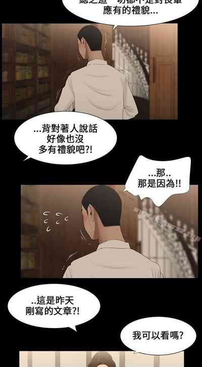 第27頁圖