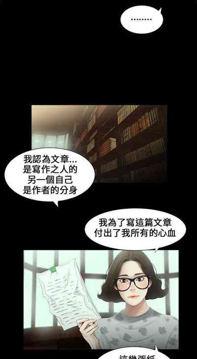 第39頁圖