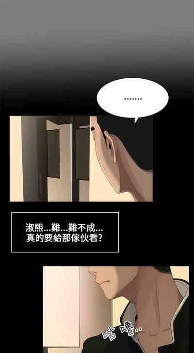 第3頁圖