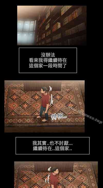 第43頁圖