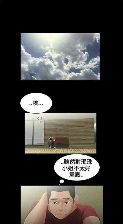 第47頁圖