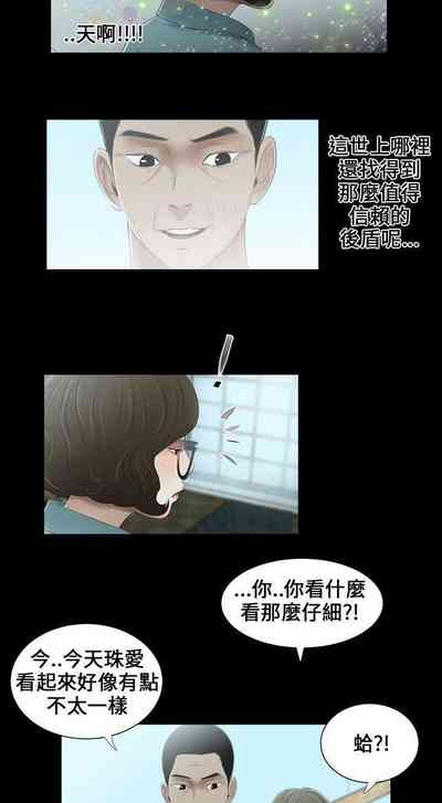第55頁圖