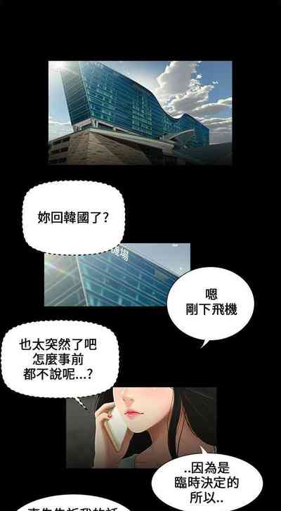 第59頁圖