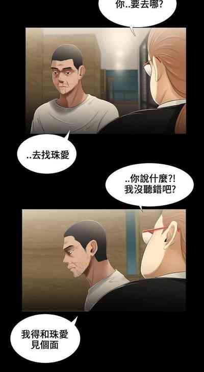 第63頁圖