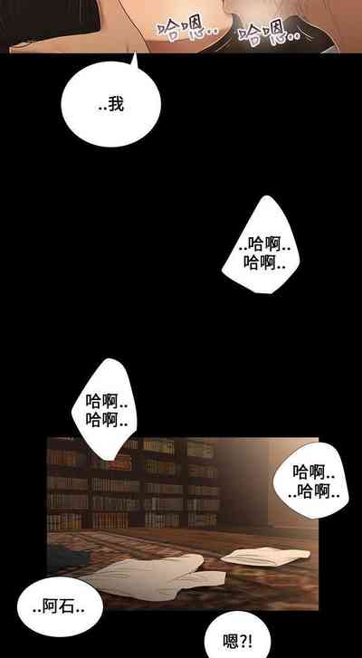 第67頁圖