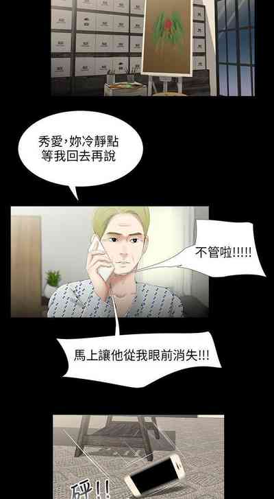 第79頁圖