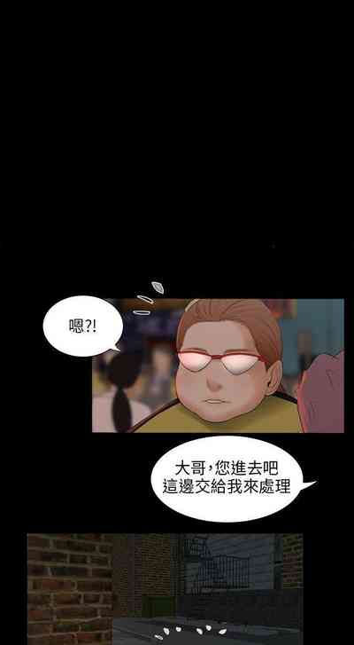 第83頁圖