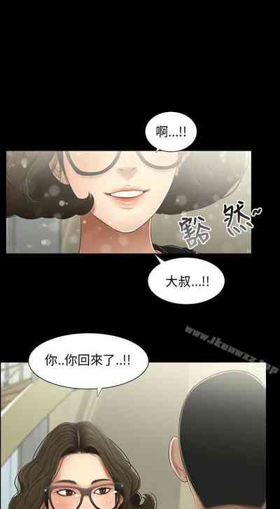 第87頁圖
