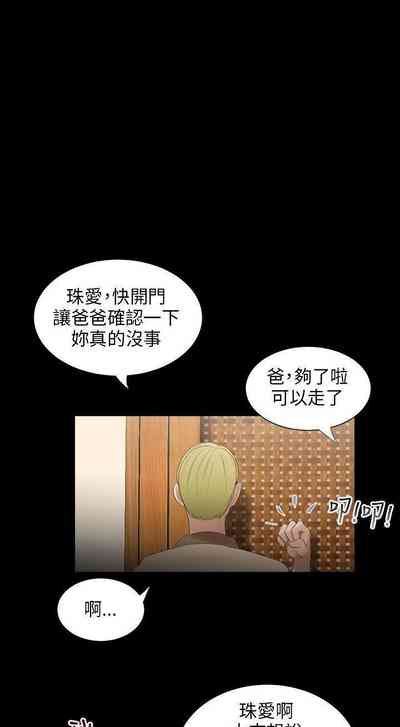 第99頁圖