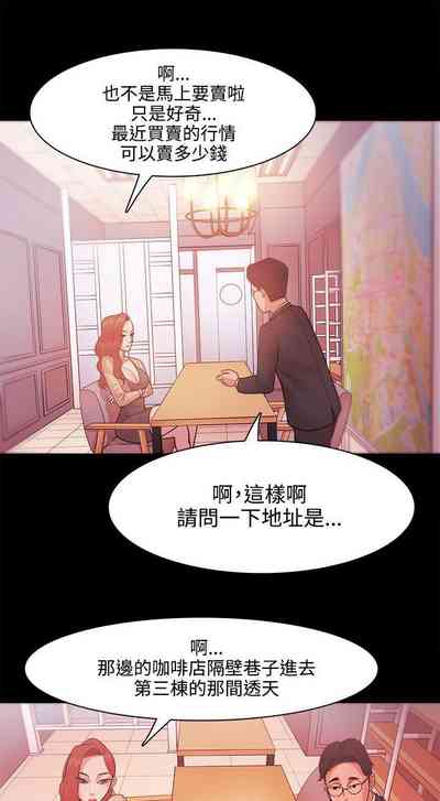第119頁圖