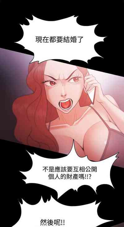第123頁圖