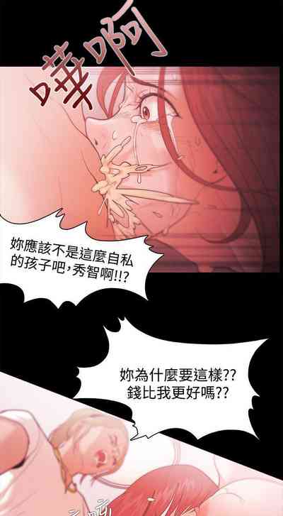 第131頁圖