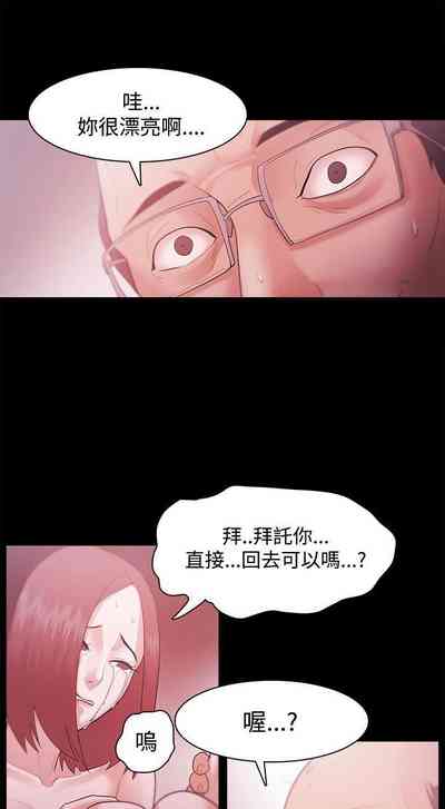 第139頁圖