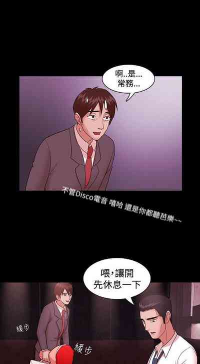 第15頁圖