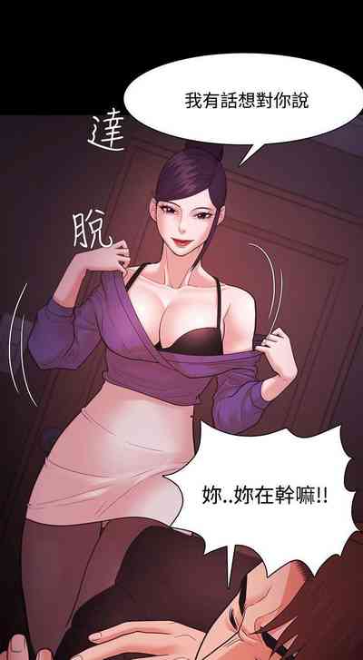 第179頁圖
