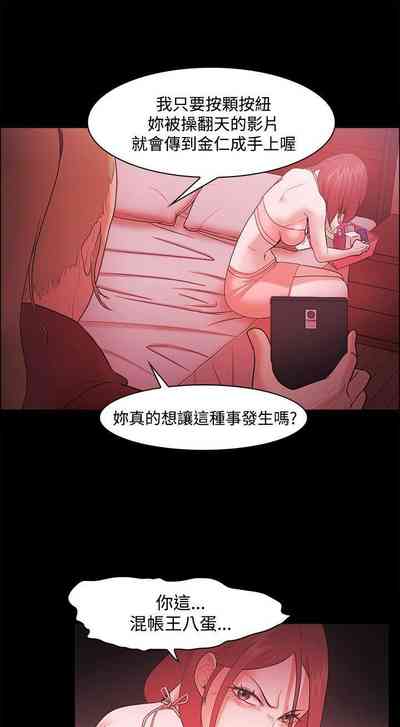 第203頁圖