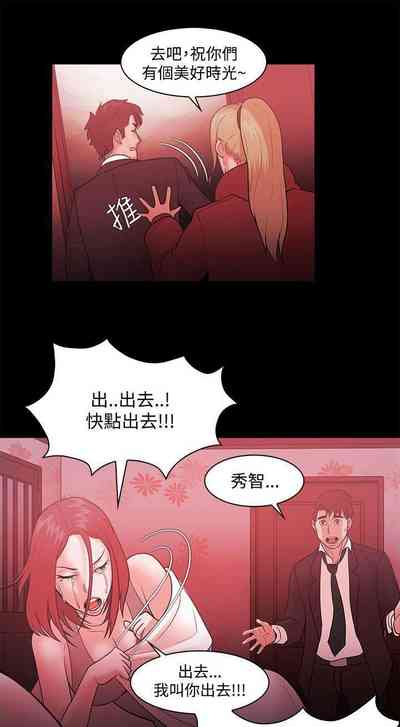 第211頁圖