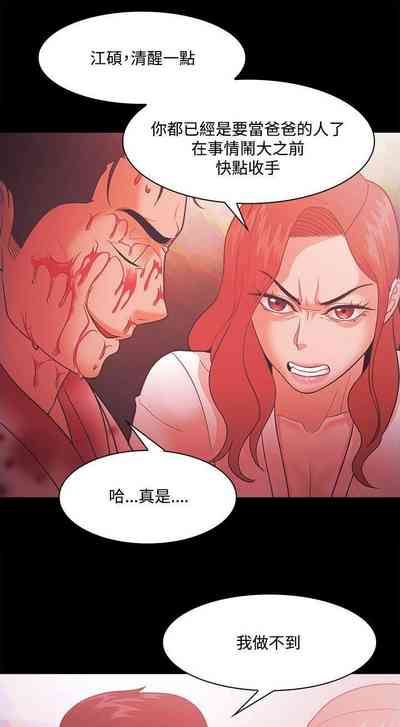 第223頁圖