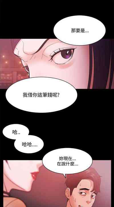 第227頁圖