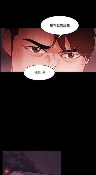 第231頁圖