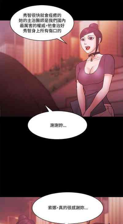 第235頁圖