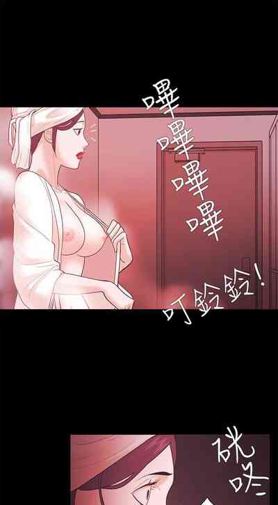 第239頁圖