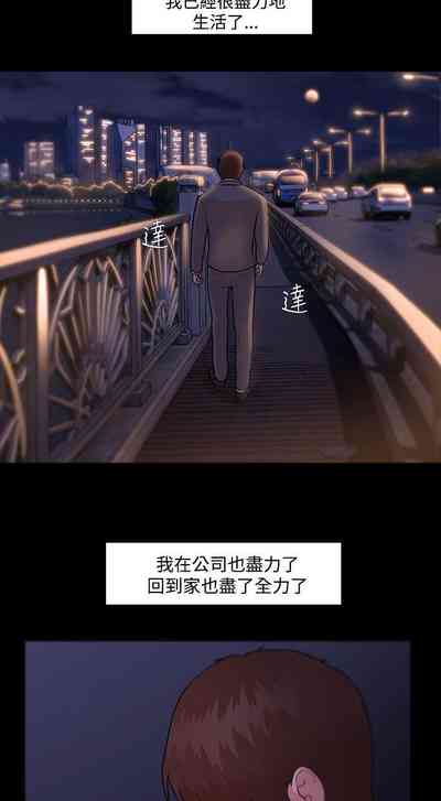 第23頁圖