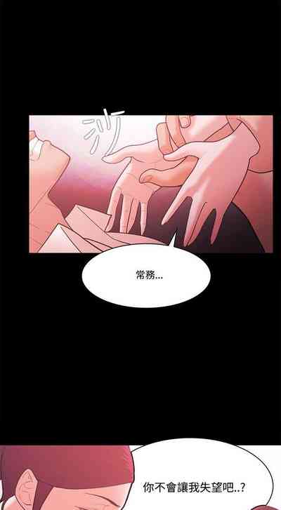 第243頁圖