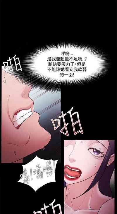 第283頁圖