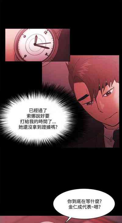 第287頁圖