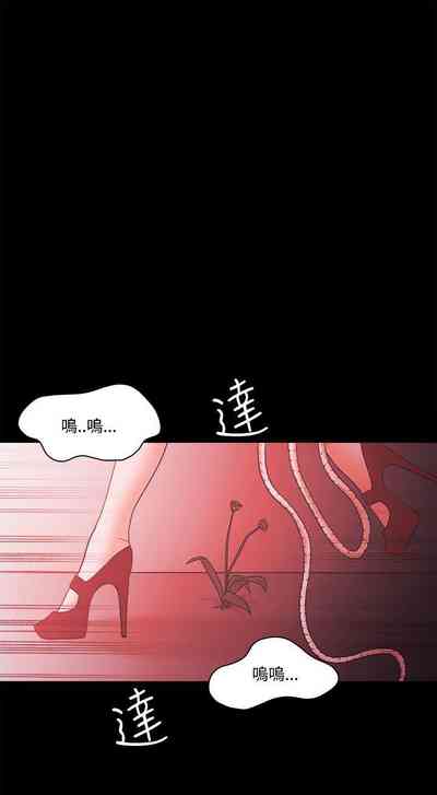 第291頁圖